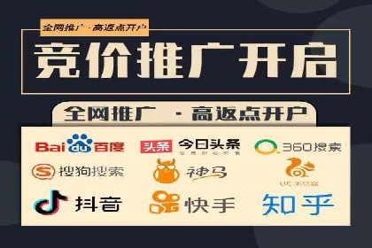 某行业如何借助今日头条信息流广告实现增长——案例剖析